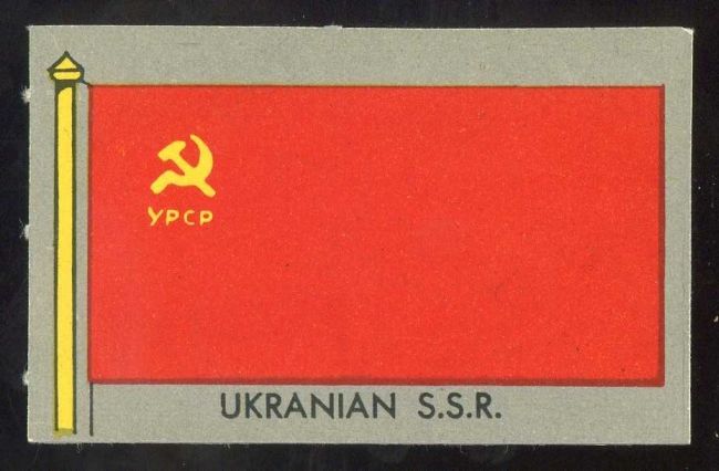 88 Ukranian SSR
